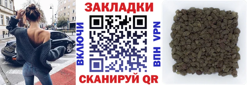 Купить наркотики сайты Пустошка СОЛЬ Меф ГАШ COCAIN
