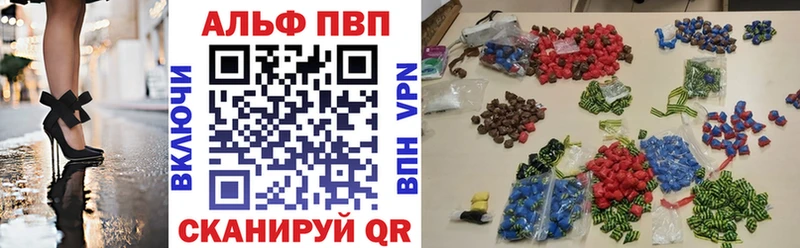 А ПВП СК КРИС  Пустошка 