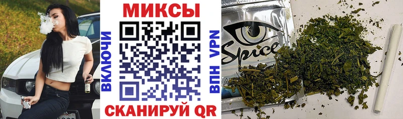 darknet телеграм Пустошка Бутират оксана