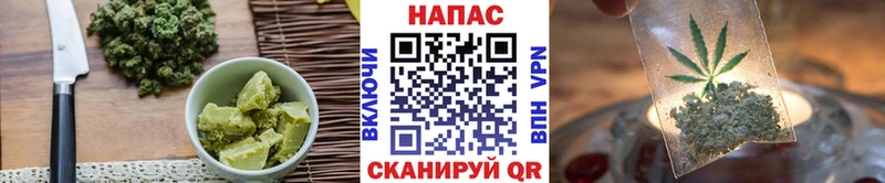 Печенье с ТГК марихуана  где найти   ссылка на мегу   Пустошка 