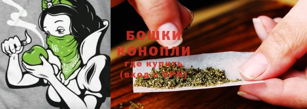 кокаин колумбия Дмитров