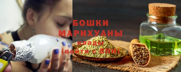 кокаин колумбия Дмитров