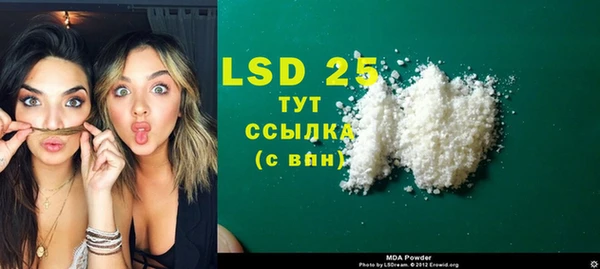 эйфоретик Кирс