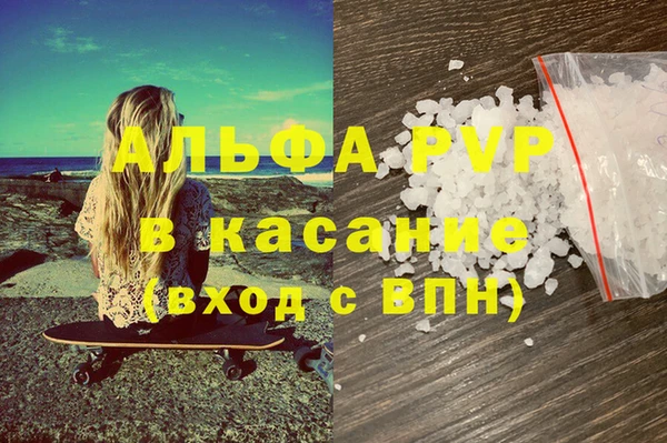 героин Дмитровск