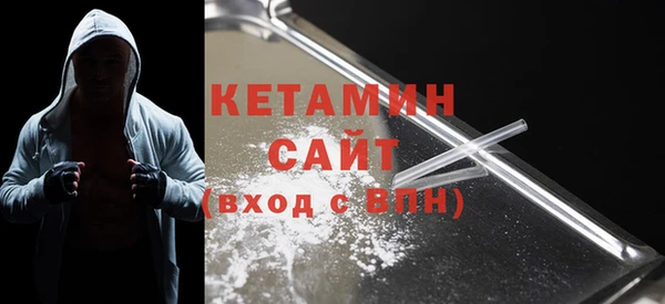 кокаин колумбия Дмитров