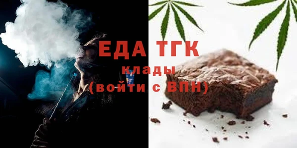 героин Дмитровск