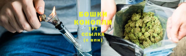 героин Дмитровск