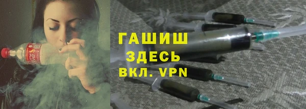 героин Дмитровск