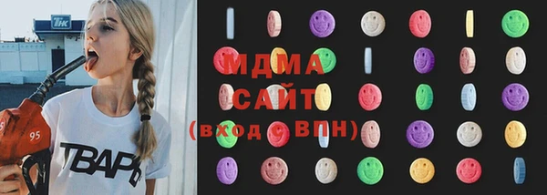 кокаин колумбия Дмитров
