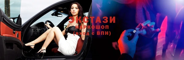 прущие грибы Дмитриев
