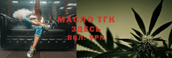 кокаин колумбия Дмитров