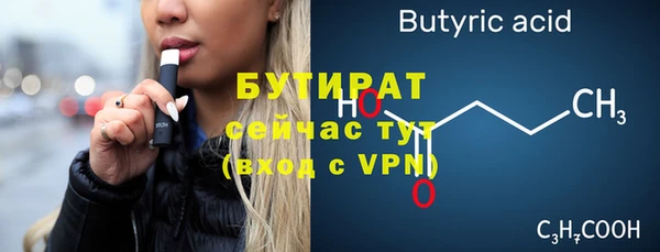 героин Дмитровск