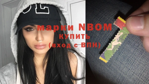 кокаин колумбия Дмитров