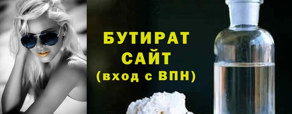 героин Дмитровск