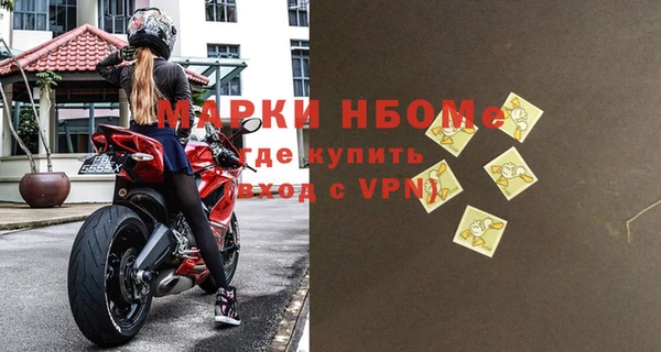 героин Дмитровск