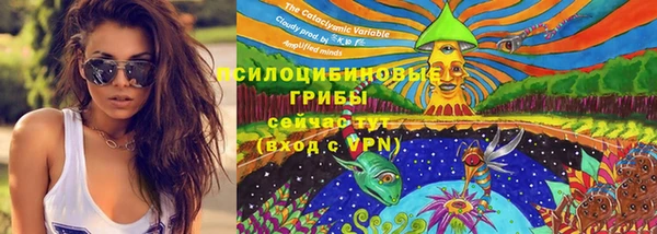 кокаин Шали