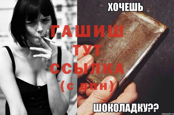 героин Дмитровск