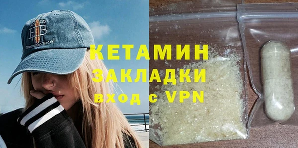кокаин колумбия Дмитров