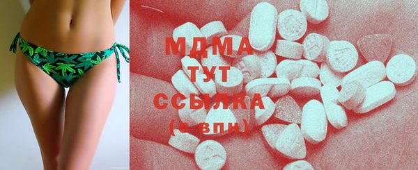 кокаин колумбия Дмитров