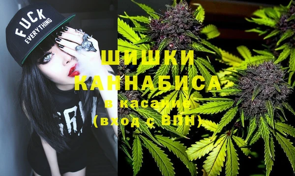 героин Дмитровск