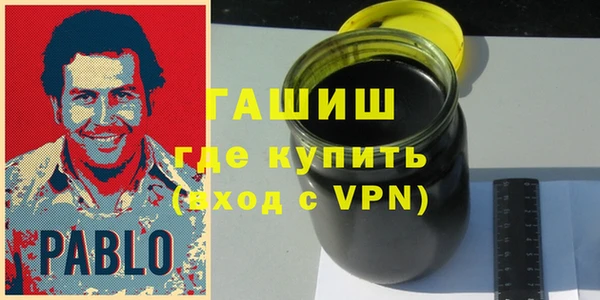 героин Дмитровск