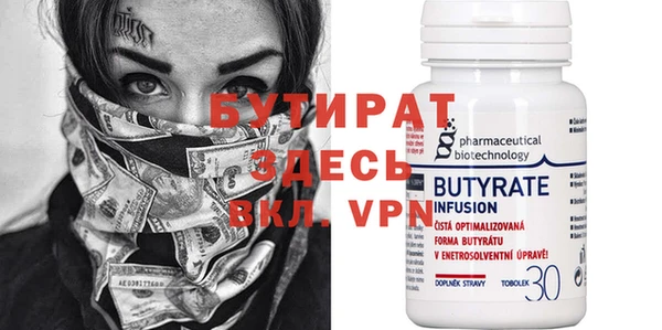 кокаин колумбия Дмитров