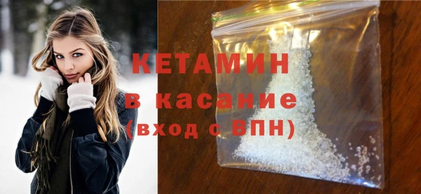 героин Дмитровск
