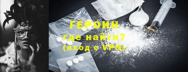 кокаин перу Кирсанов
