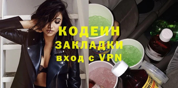 героин Дмитровск