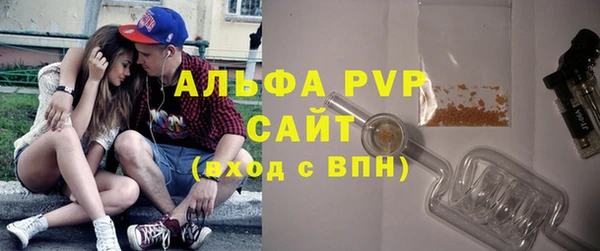 кокаин колумбия Дмитров